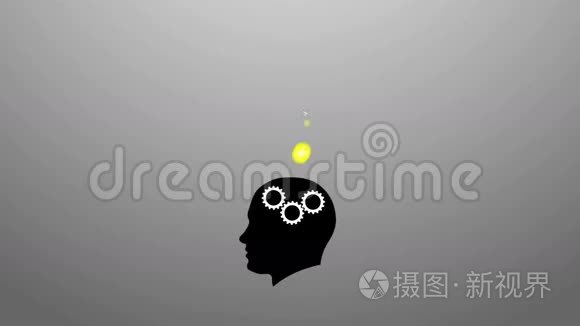 人类的头脑和科学的偶像。 科学发现的概念.. 学的理念.. 现代技术解决办法