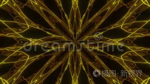 抽象宇宙混沌循环动画背景。 无缝对称万花筒背景液体黄金催眠射线。 南军