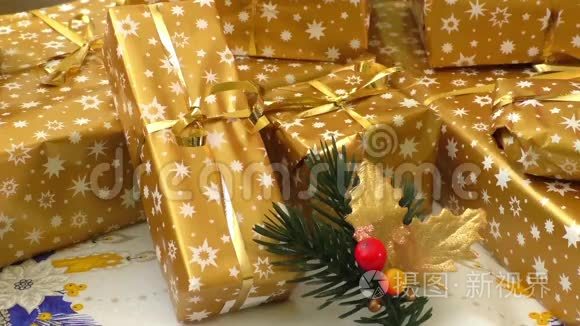 包装好的圣诞礼物视频