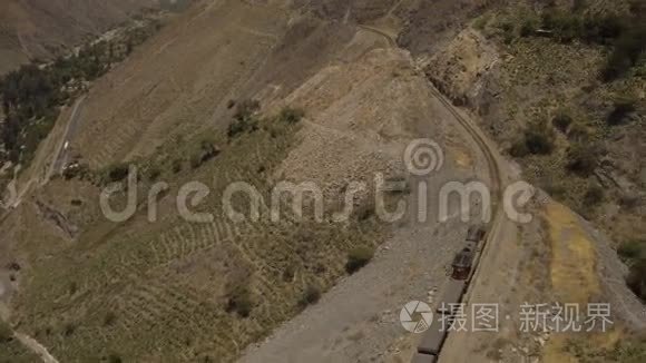 秘鲁山脉空中