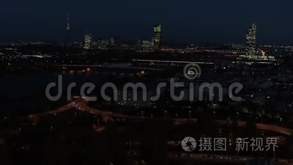 无人机空中维也纳城市夜景