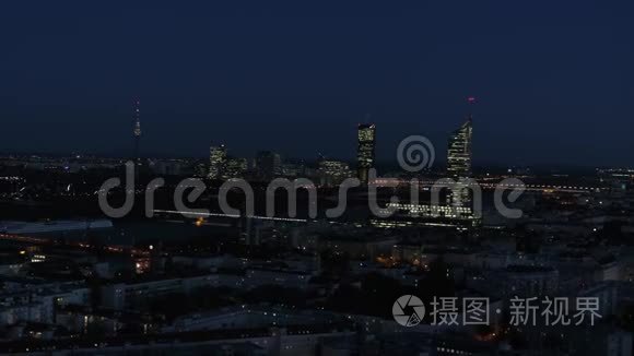 无人机空中维也纳城市夜景