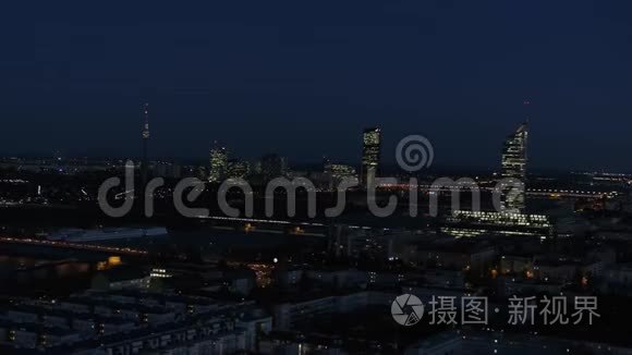 空中维也纳城市夜景视频