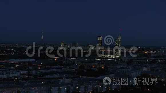 空中维也纳城市夜景视频