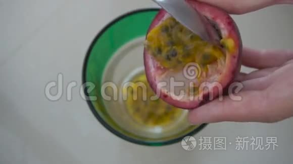 做激情果汁视频