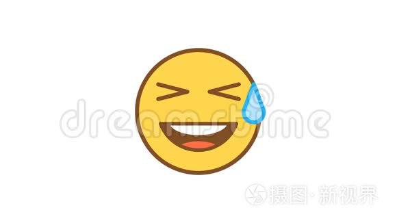 emoticon笑着把汗滴在额头上. 动画表情. 阿尔法通道短视频