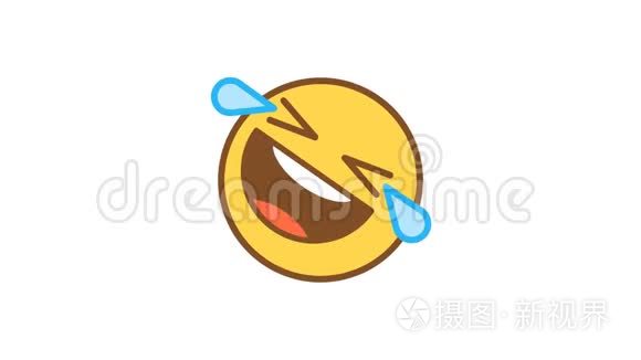 Emoticon在地板上滚动，笑声和喜悦的泪水。 动画表情。 阿尔法通道