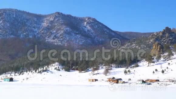 贝加尔冰湖小村庄景观视频