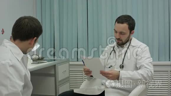 导师医生对医疗结果不满意视频