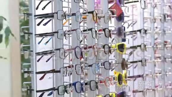 镜片和眼镜架视频