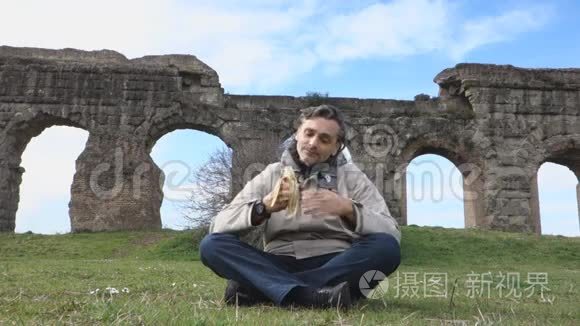 罗马渡槽野餐视频
