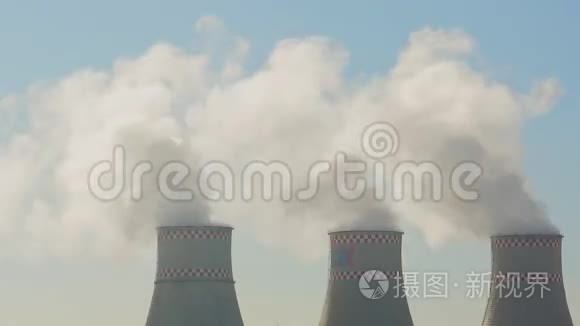 厚管火力发电厂排放烟雾视频