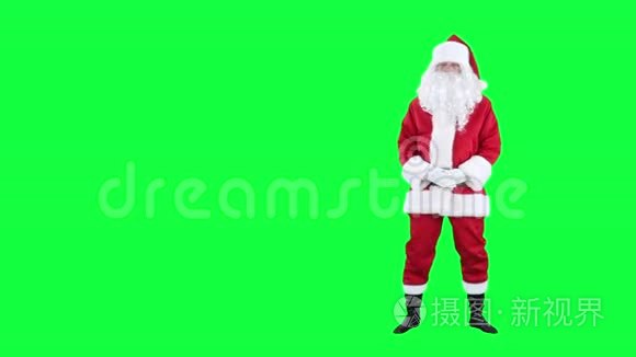 圣诞老人看着彩色钥匙（绿色屏幕）