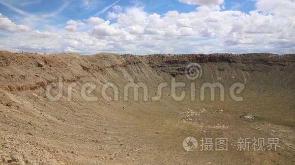 流星陨石坑的东坡视频