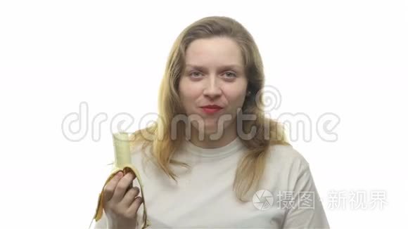 胖女人吃香蕉，第三个视频