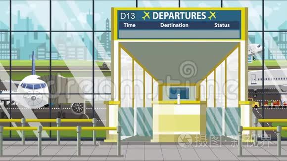 机场起飞板与奥克兰字幕。 与新西兰有关的可循环卡通动画旅行
