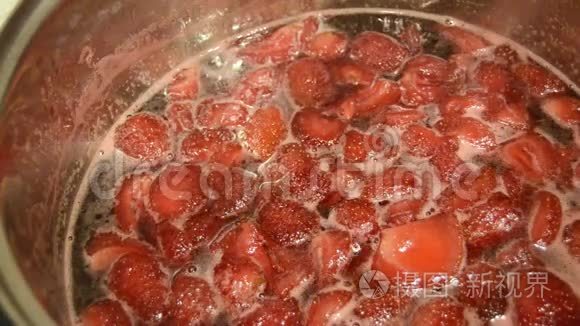 在家煮草莓果酱视频