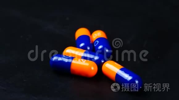 治疗用药的药品处方.. 药剂，容器内治愈养生.. 药学主题