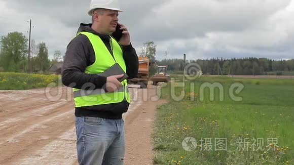 公路维修工程师带手机