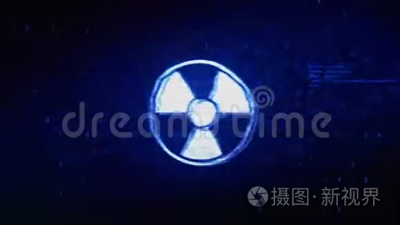 辐射核警告符号数字像素噪声误差动画。