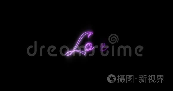 新兴紫色爱情霓虹灯广告牌4k