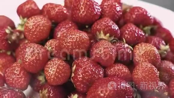 草莓绕轴旋转视频