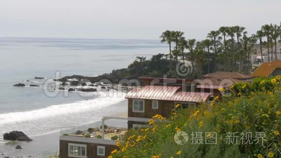 太平洋海岸公路马里布海滩的专属豪宅