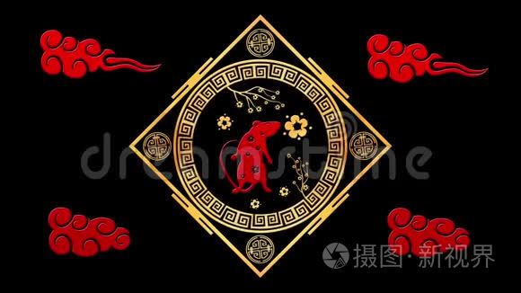 黑色中国新年背景与黄金，老鼠，3D渲染循环4k。 神奇的新年快乐动画。