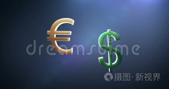 美元符号打破了欧元符号视频