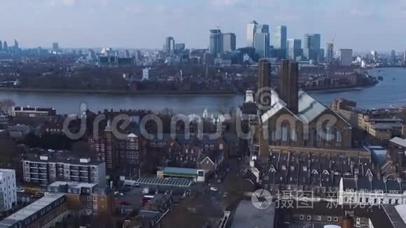伦敦城市的鸟瞰图视频