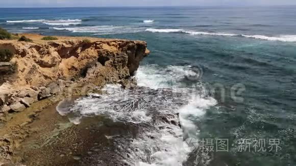 考艾的火山悬崖视频