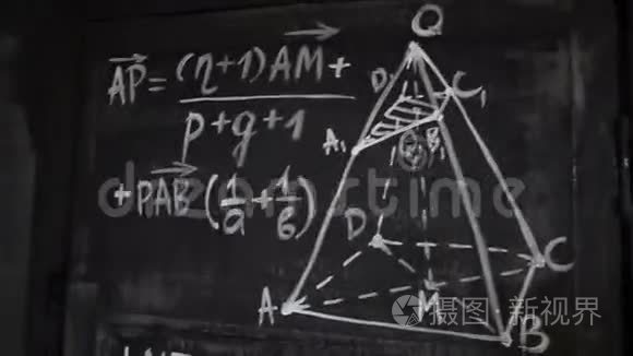 化学和数学方程式墙壁室背景聚焦和离焦作用