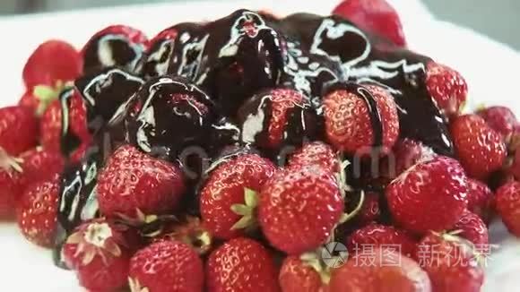 巧克力里的草莓视频