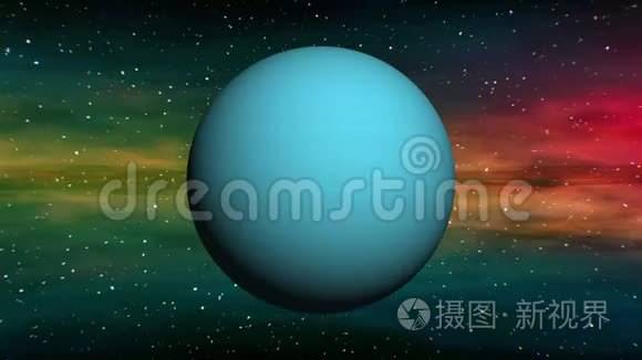 天王星的空间星云背景视频