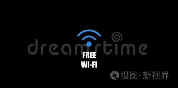 免费WiFi白字和蓝色图标与动画在黑色背景。