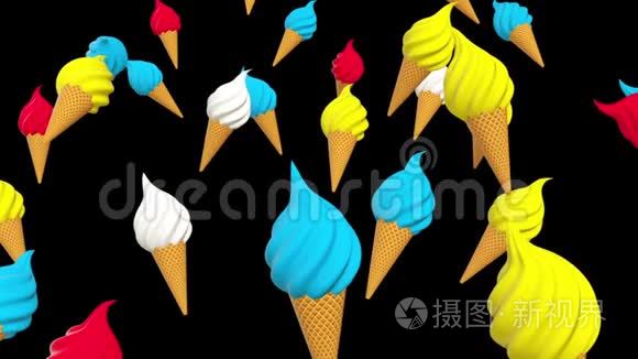 各种颜色的移动冰淇淋视频
