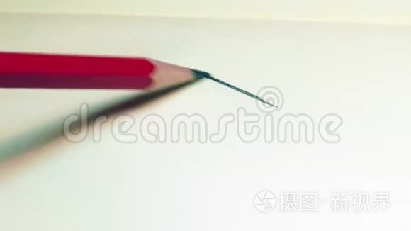 铅笔勾勒现代数字密码货币视频