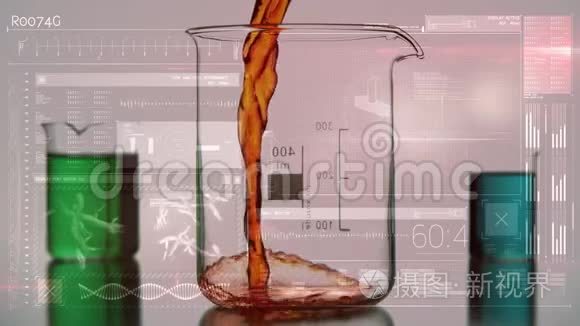 烧杯中测量化学物质的数字复合材料