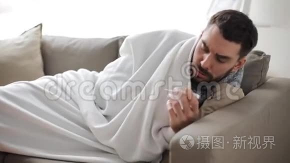 有体温计的病人在家感冒视频