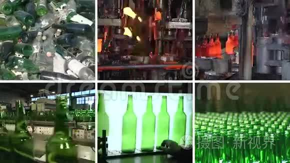 玻璃瓶回收和工厂生产的拼贴视频
