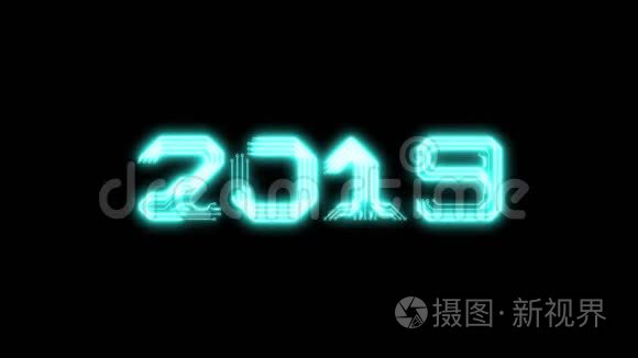 2019年蓝色发光文字动画作为电路板样式