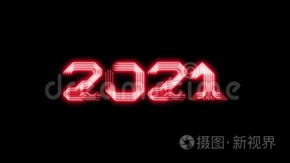 2021年红色发光文字动画作为电路板样式