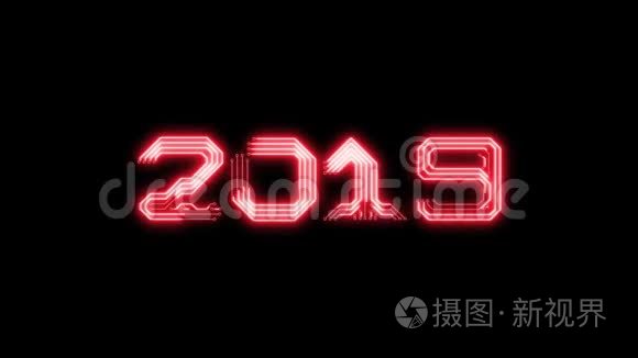 2019年红色发光文字动画作为电路板样式