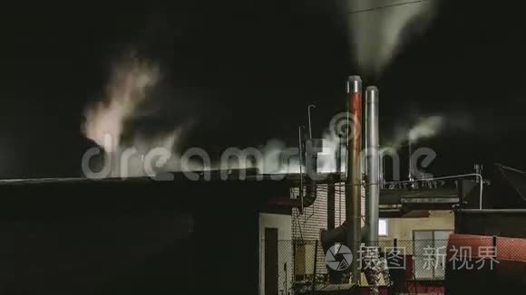从管道厂晚上排放烟雾视频