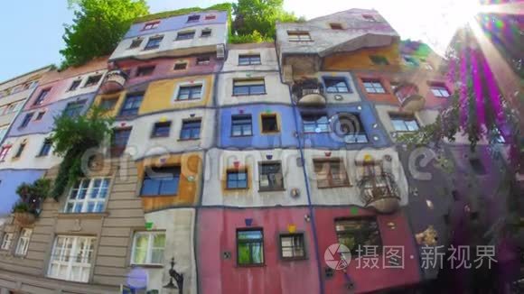 奇怪的hundertwasser房子，维也纳，奥地利，延时，放大4k