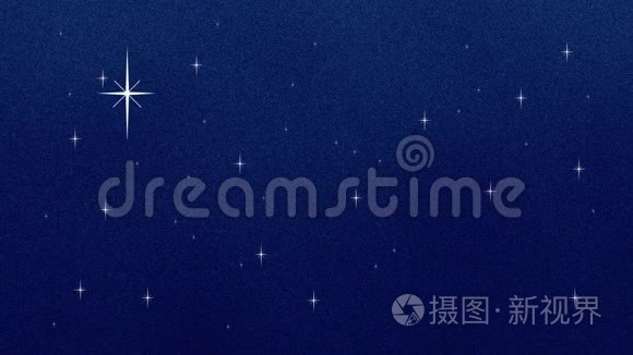 古老卡通风格的美丽星空视频