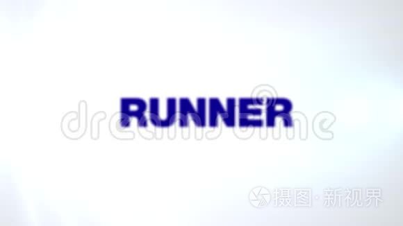 跑步者慢跑健康慢跑生活方式适合健身运动锻炼人动画文字背景uhd4k38402160