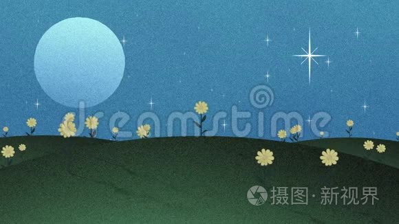 全月星花剪纸动画视频