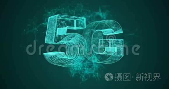 5G符号与旋转地球，网络技术背景。 4k，阿尔法通道