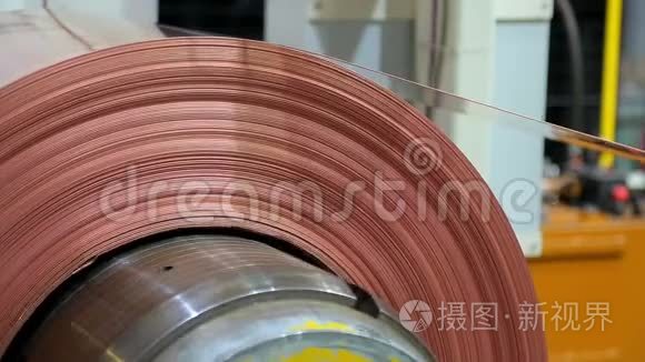 铜片切割线.短视频